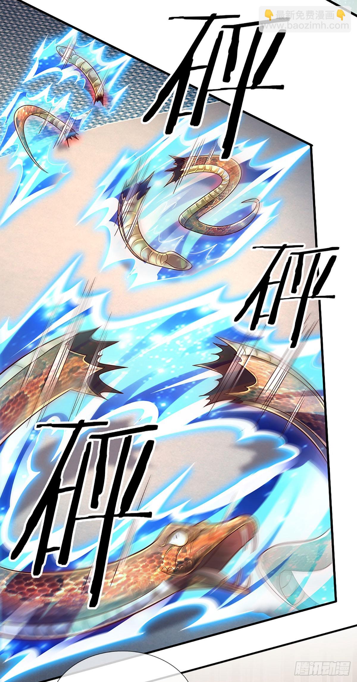 第220话 巫神现身，滴血镇压7