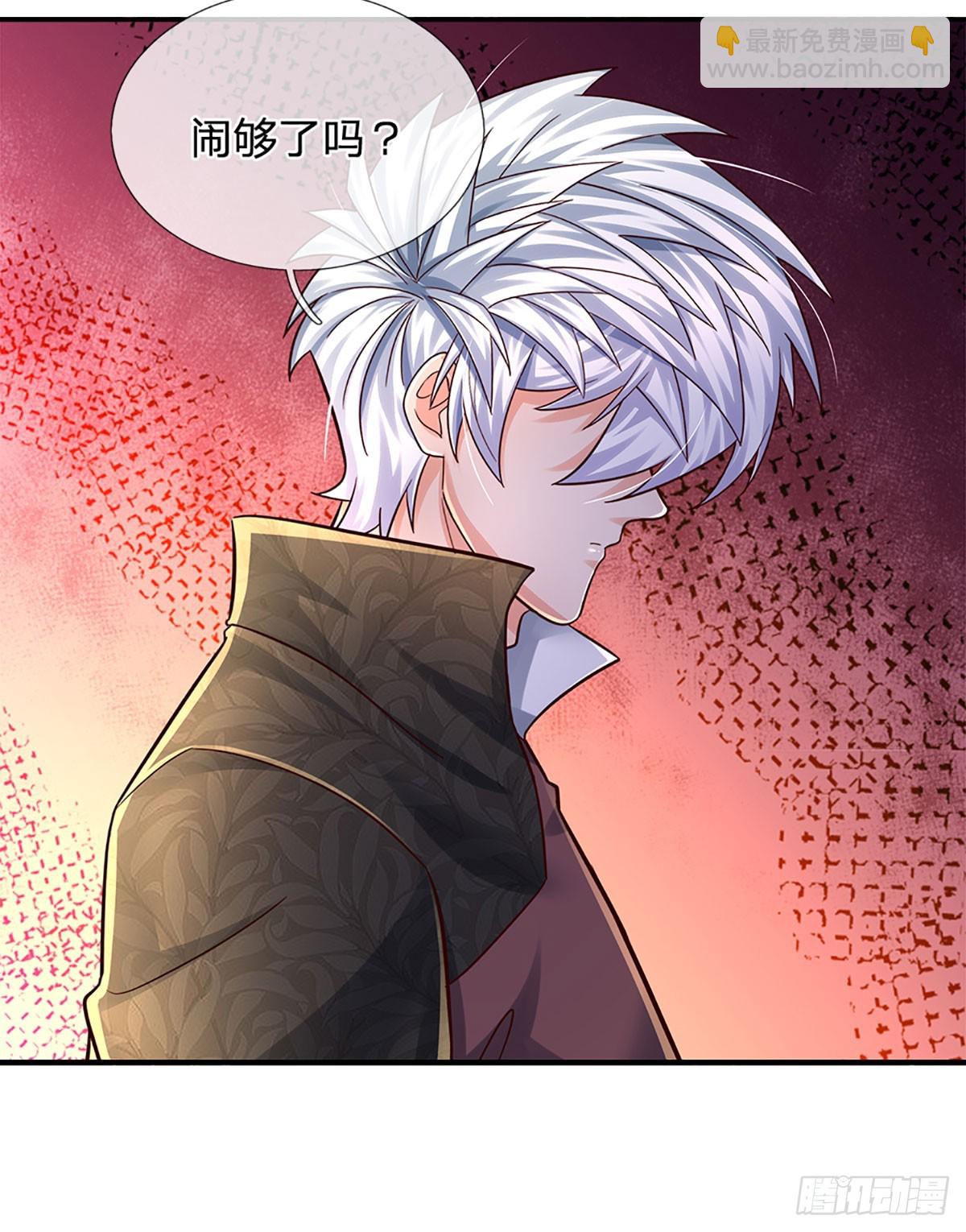 第229话 敢动何家，我拍死你37