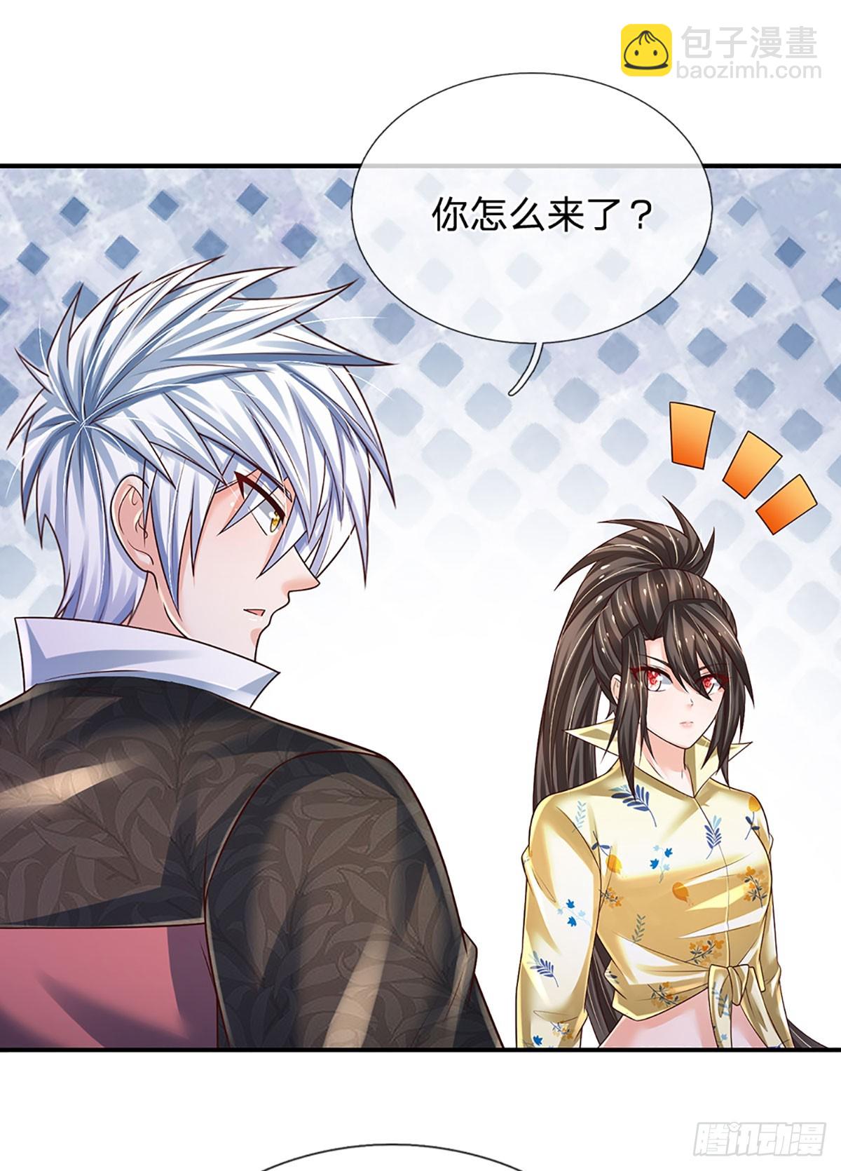 第229话 敢动何家，我拍死你6