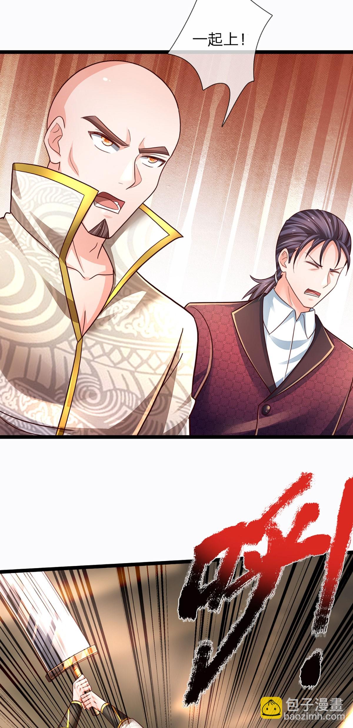 第242话 管你是谁，照打不误12