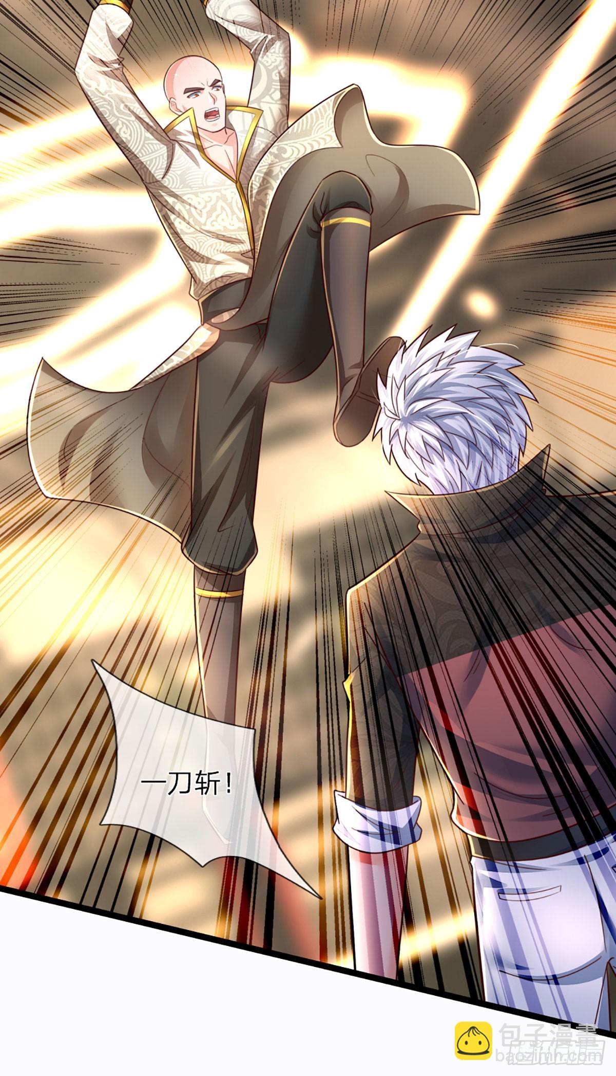 第242话 管你是谁，照打不误13