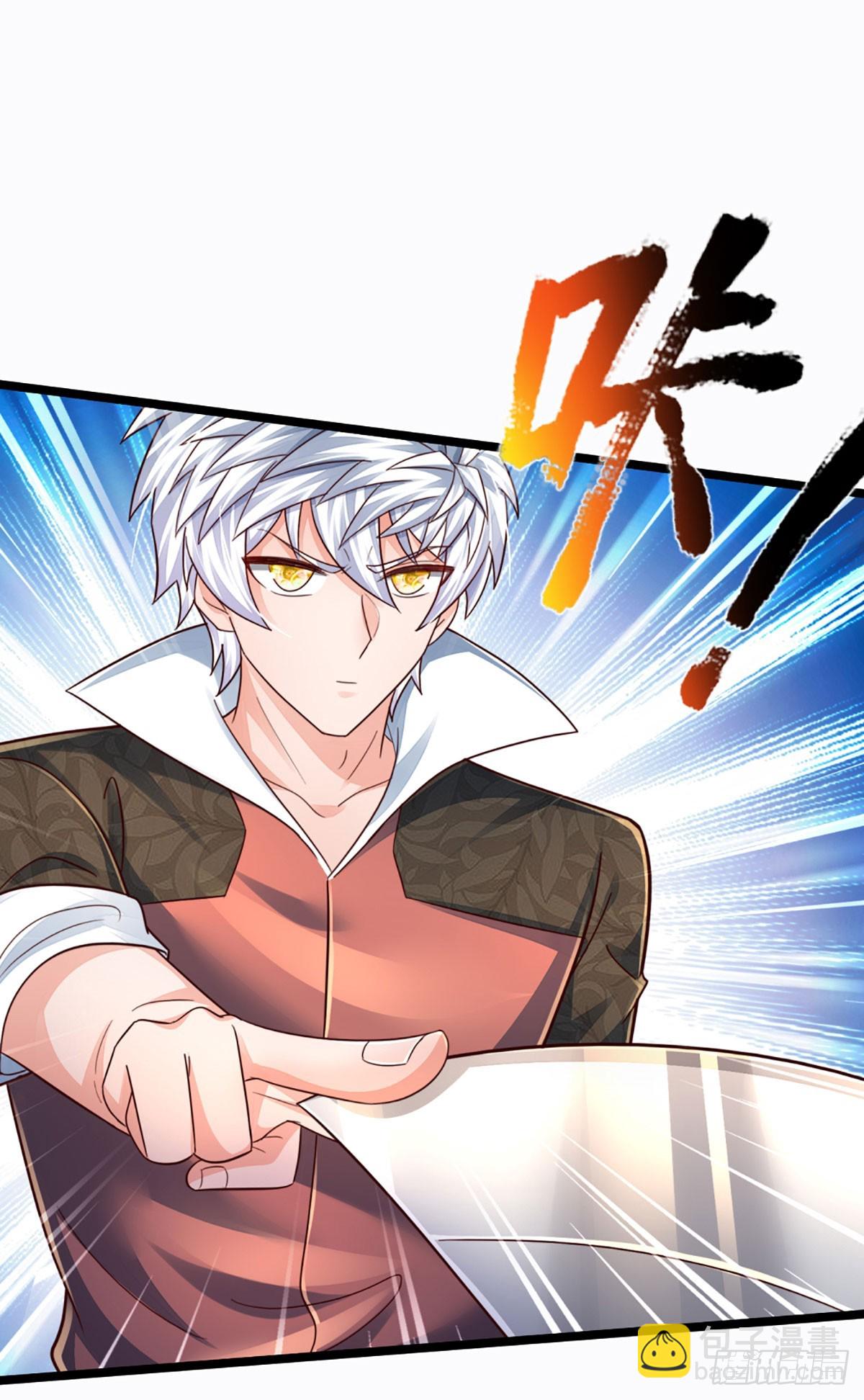 第242话 管你是谁，照打不误14