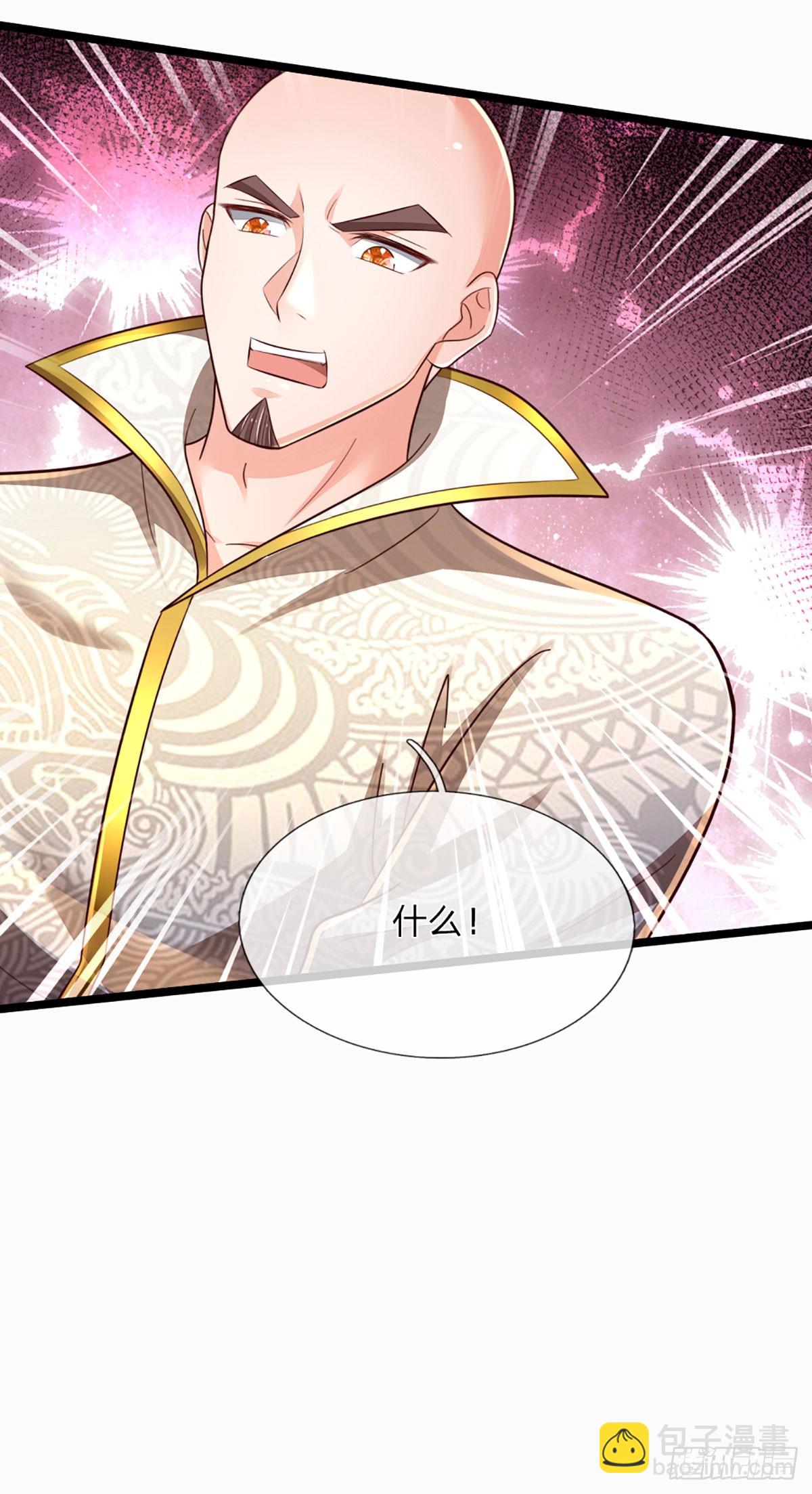 第242话 管你是谁，照打不误15