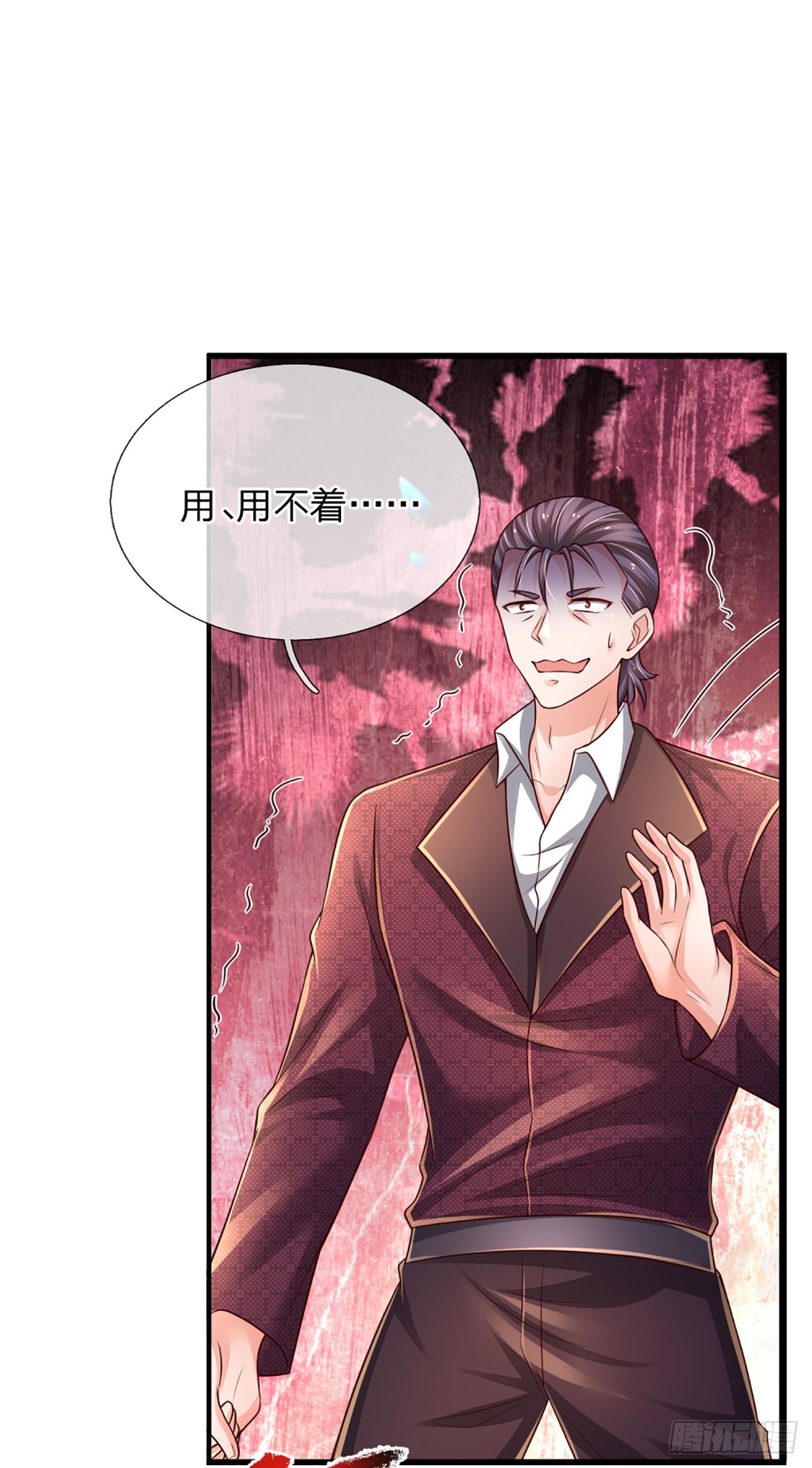 第242话 管你是谁，照打不误27