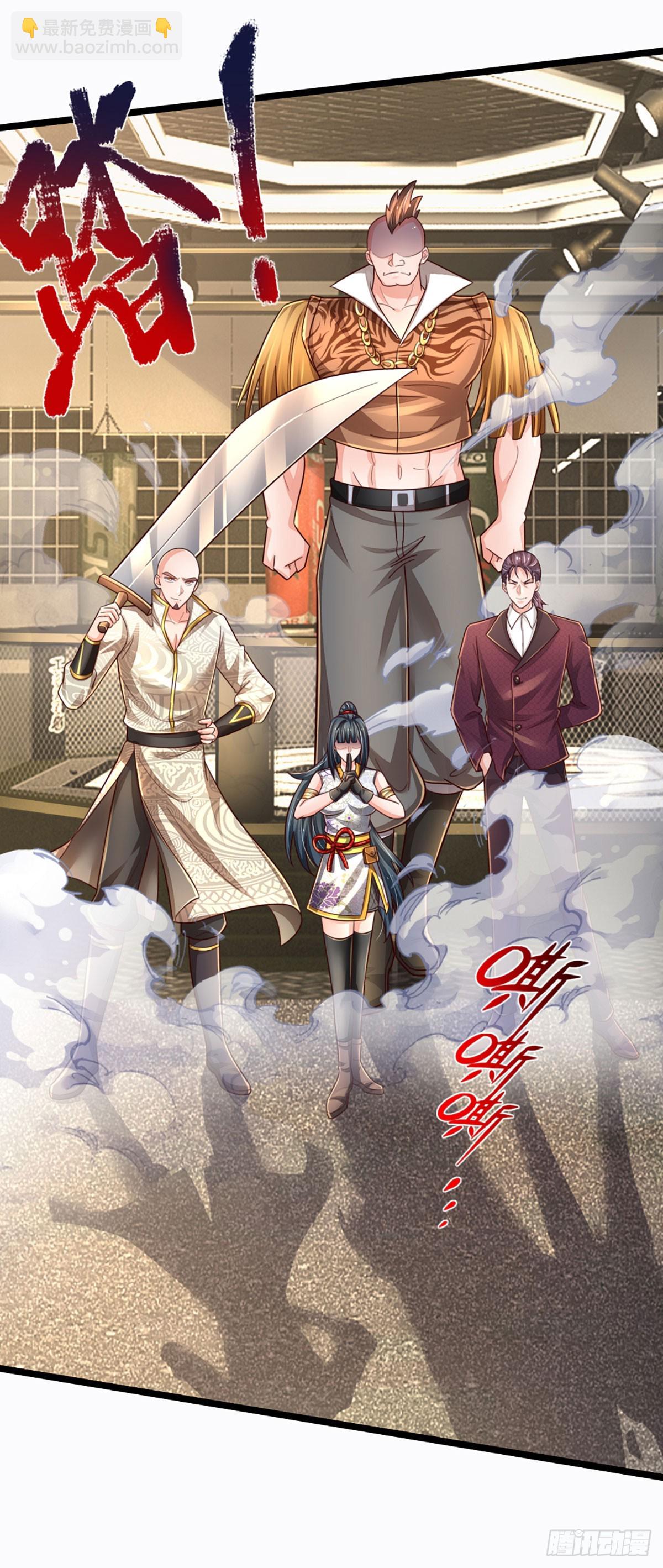 第242话 管你是谁，照打不误6