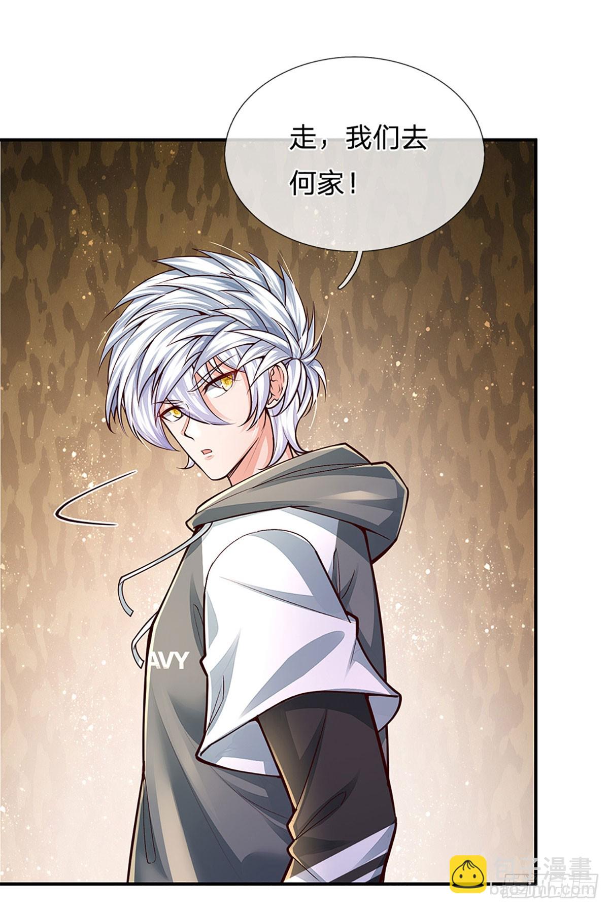 第252话 何家遭难，不可饶恕17