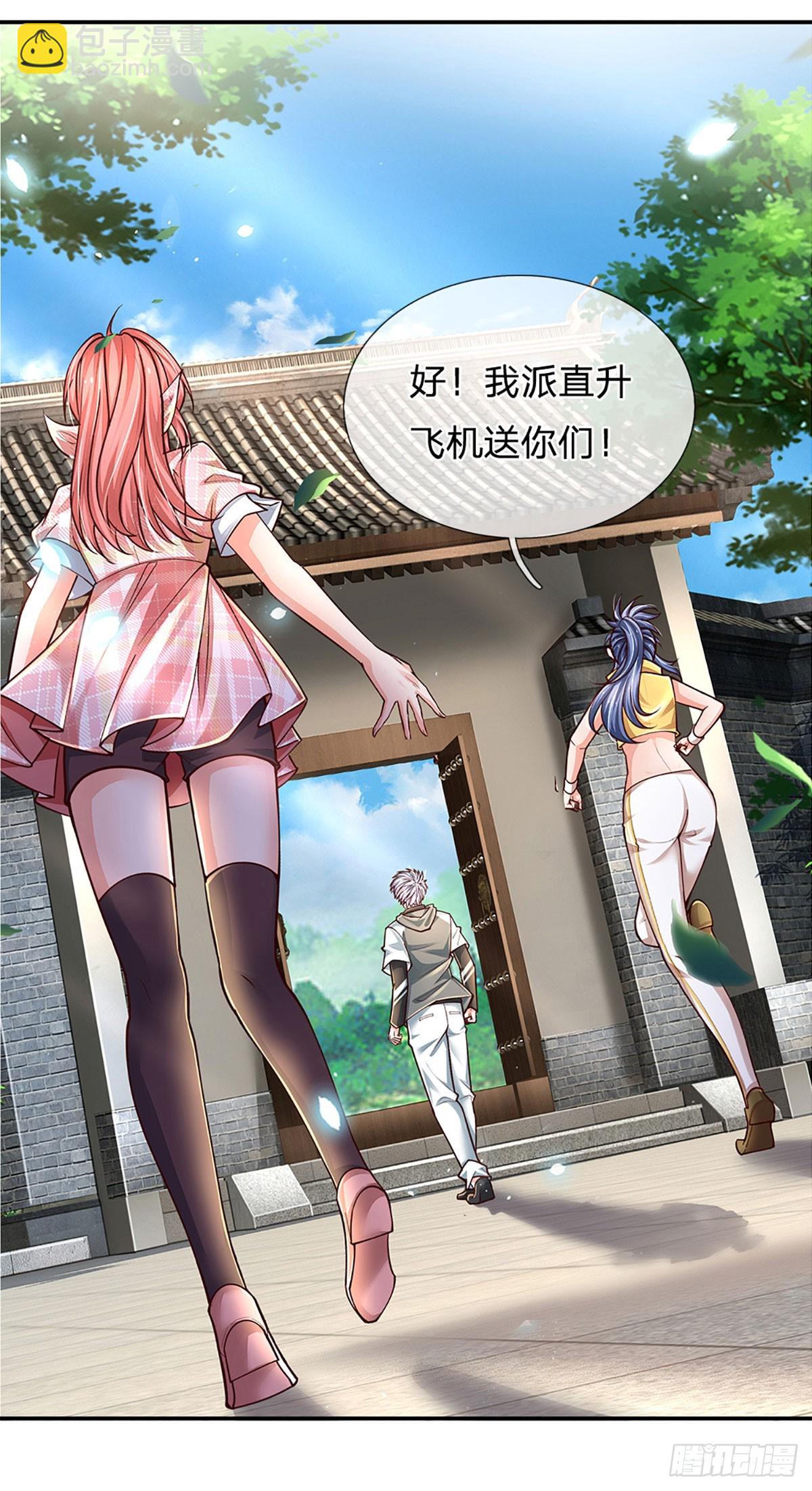 第252话 何家遭难，不可饶恕18