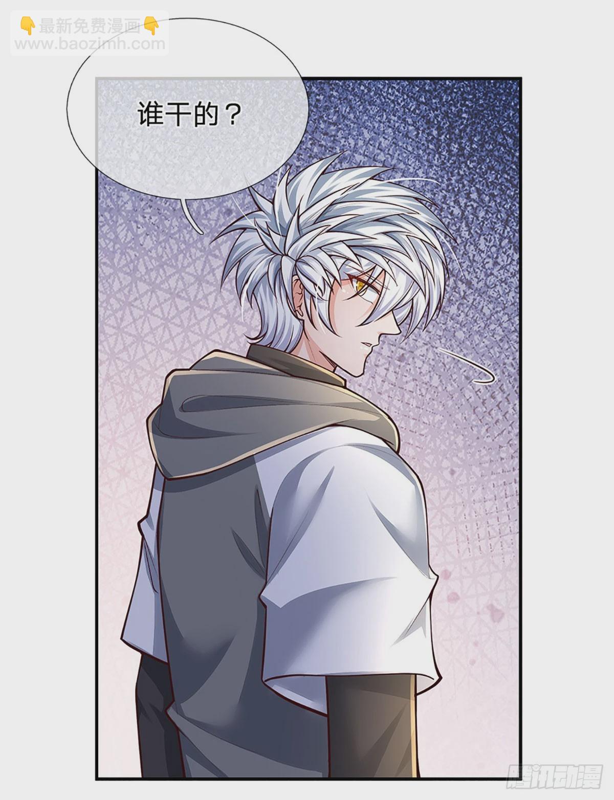 第252话 何家遭难，不可饶恕26