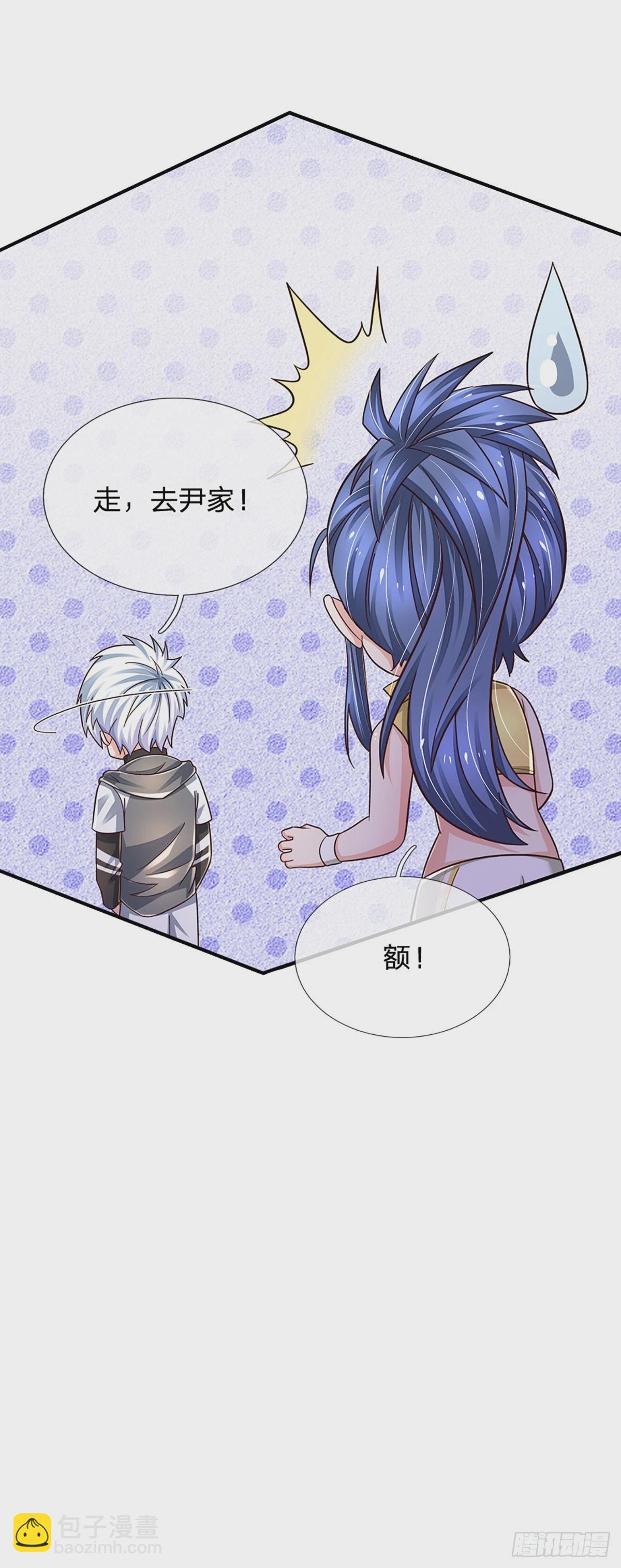 第252话 何家遭难，不可饶恕35