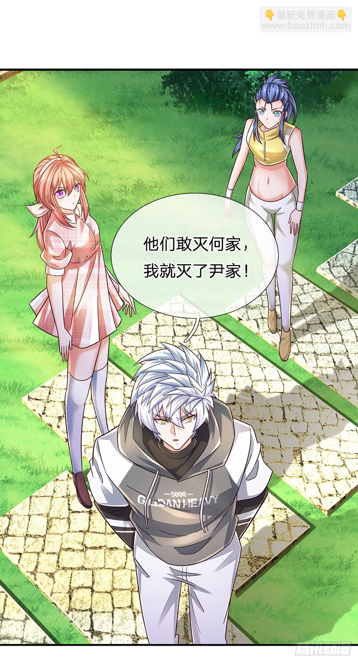 第252话 何家遭难，不可饶恕36