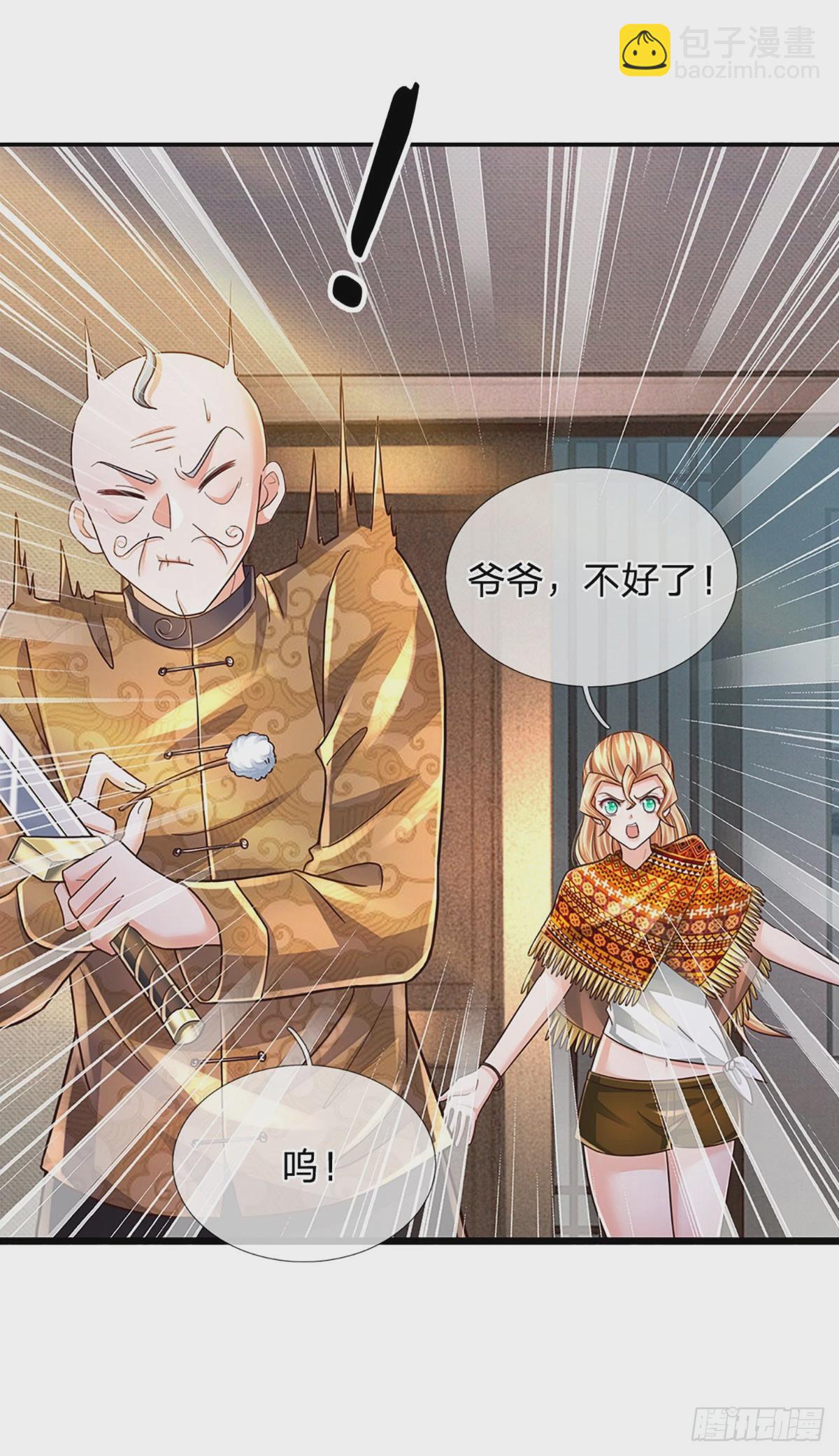 第252话 何家遭难，不可饶恕38