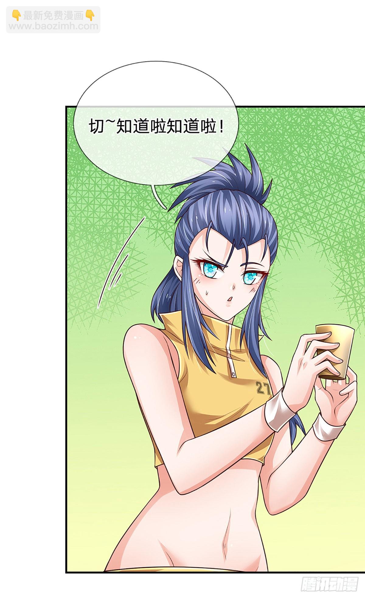 第252话 何家遭难，不可饶恕9