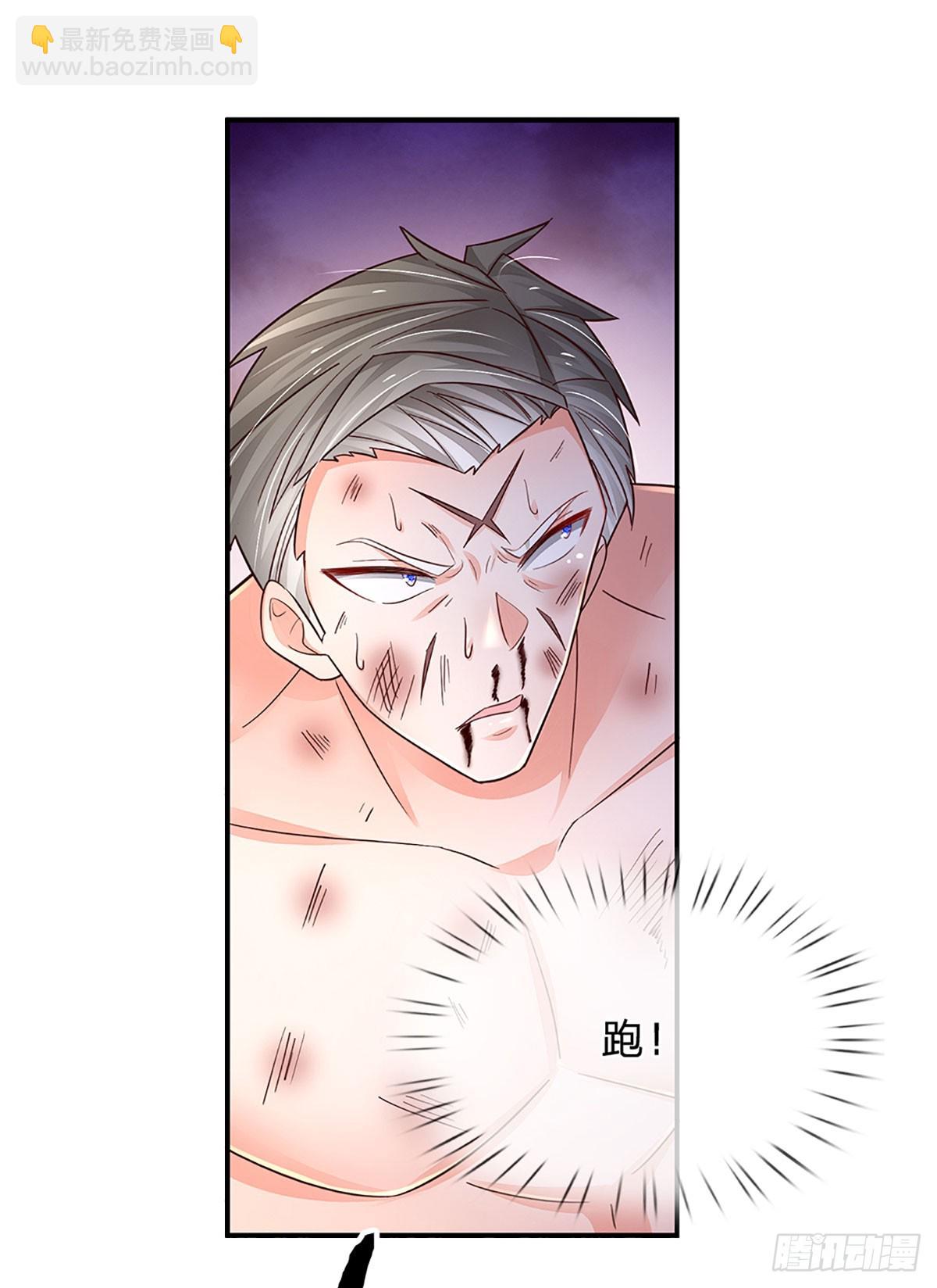 第262话 正常操作6