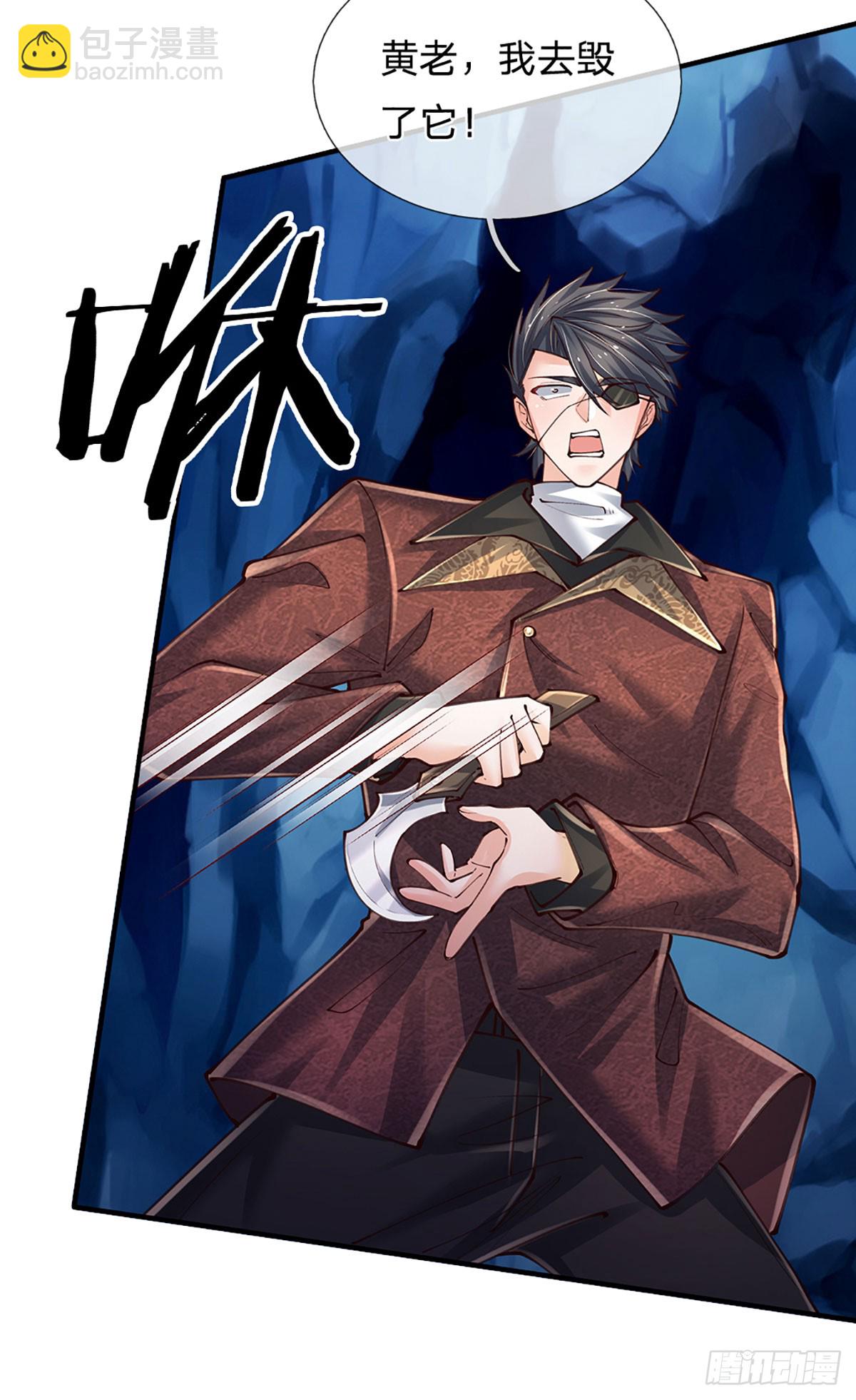 第274话 大凶之地，敌众我寡11