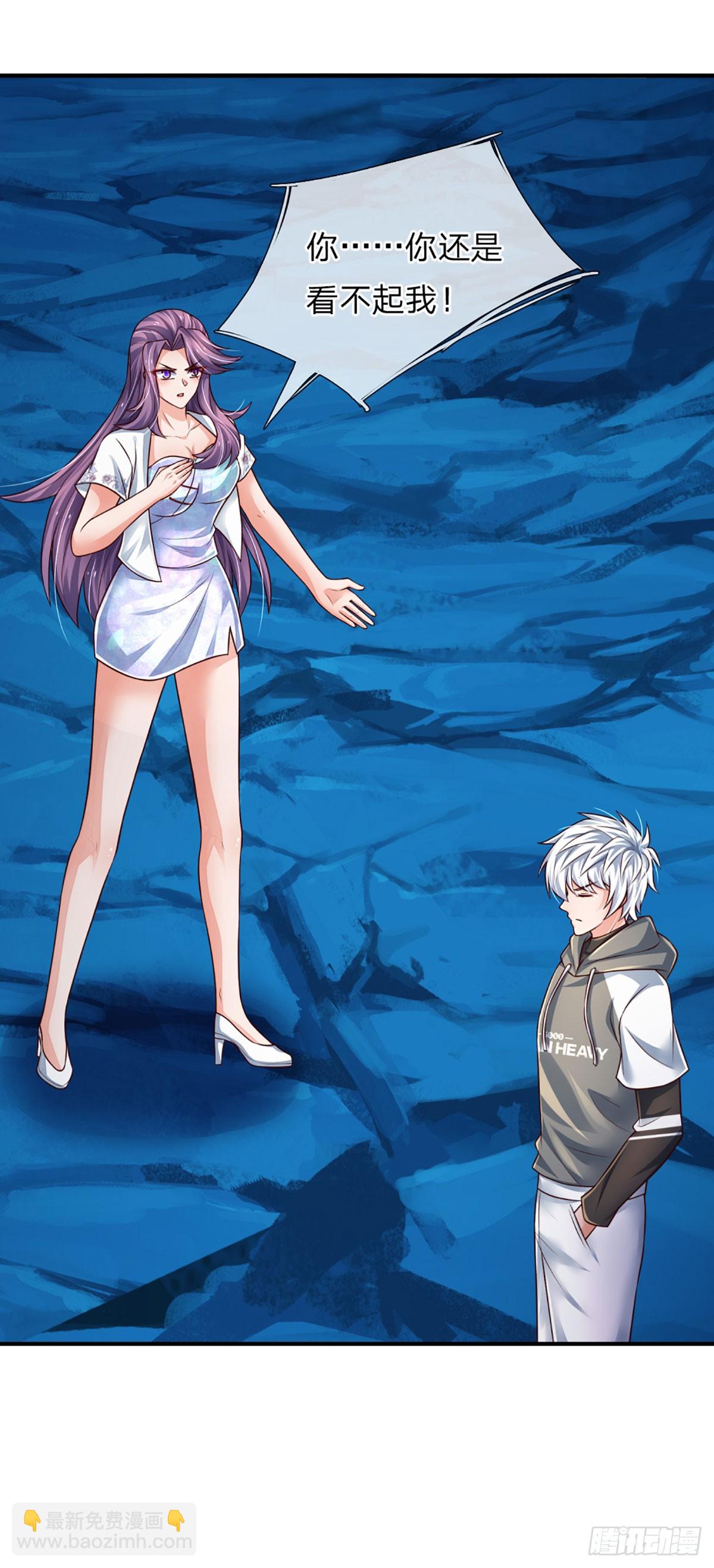 第277话 纠缠不清26
