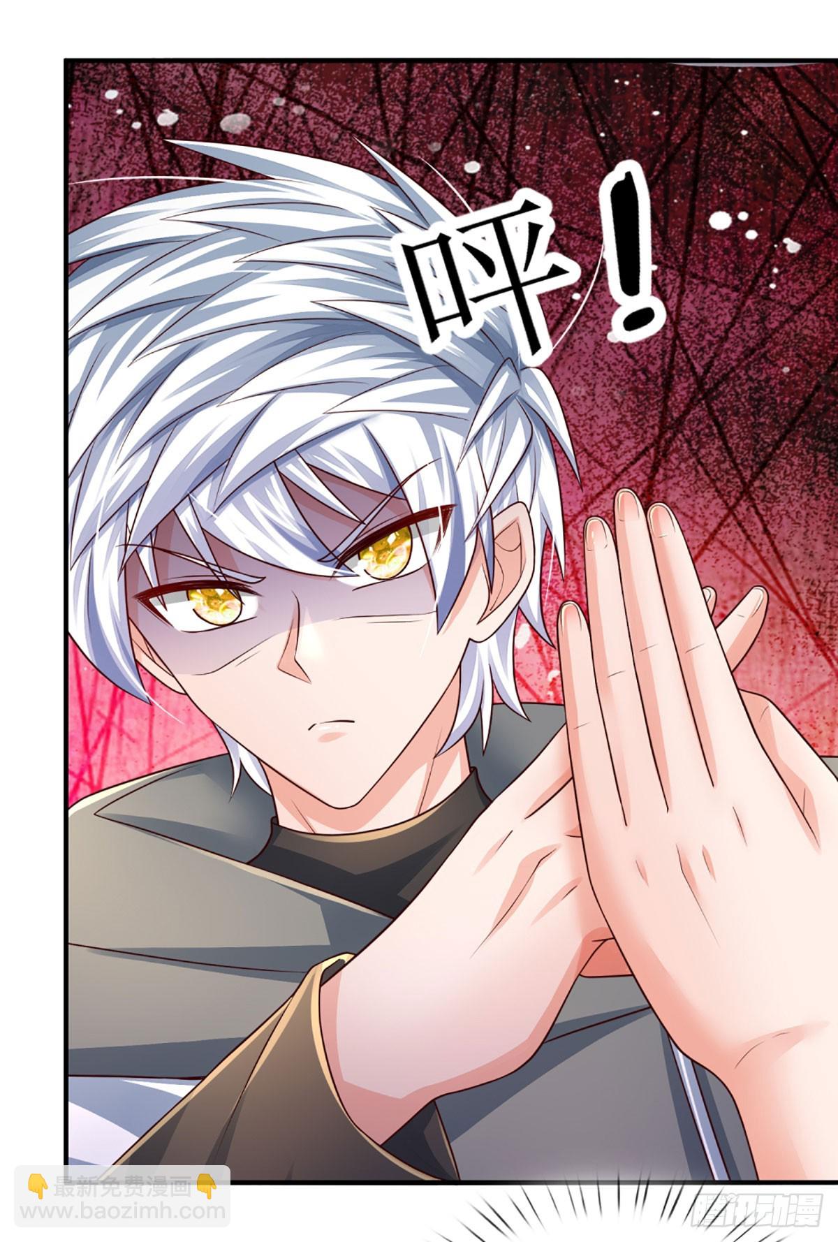 第277话 纠缠不清33