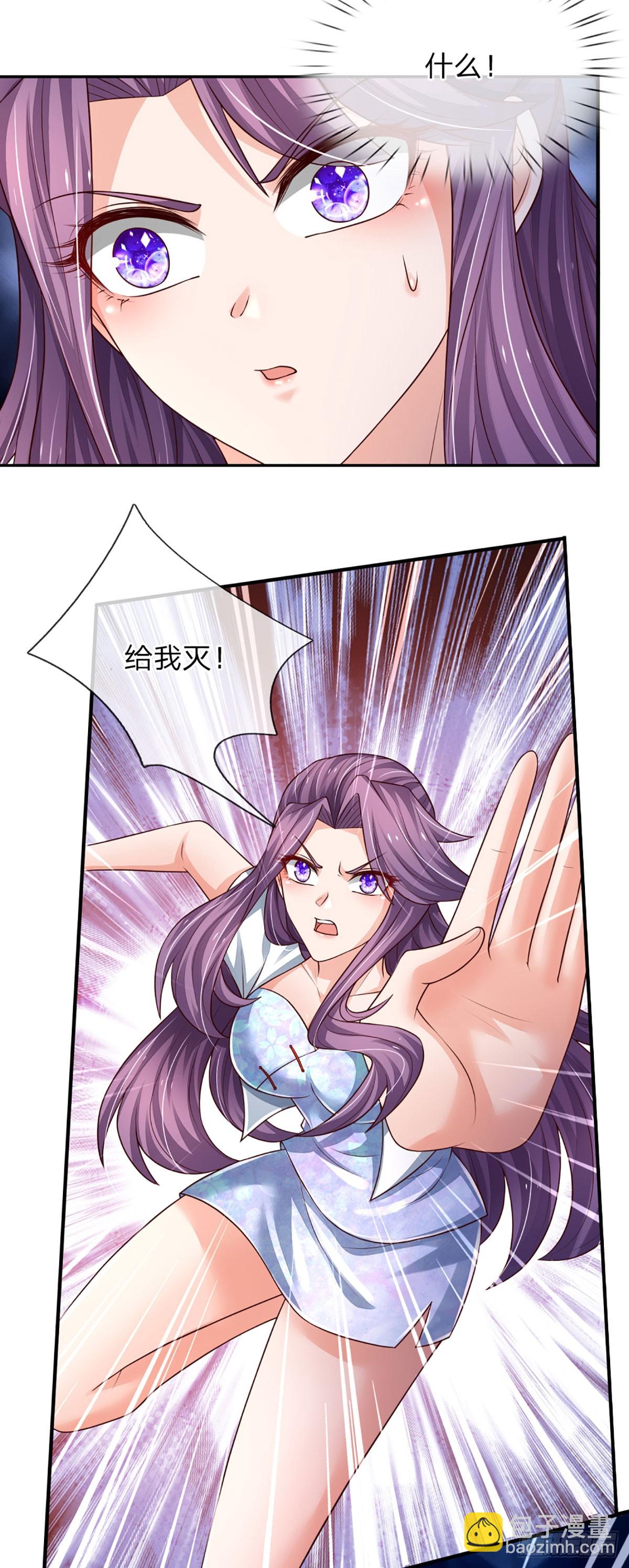 第277话 纠缠不清34