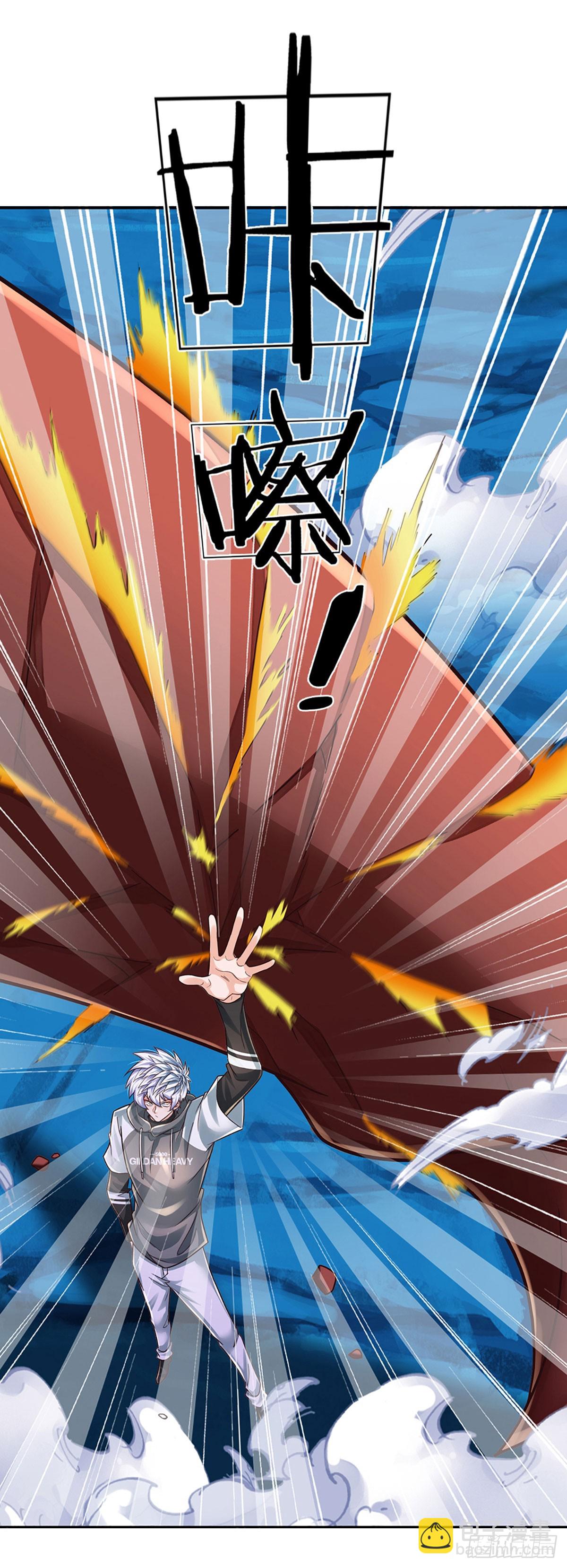 第277话 纠缠不清5