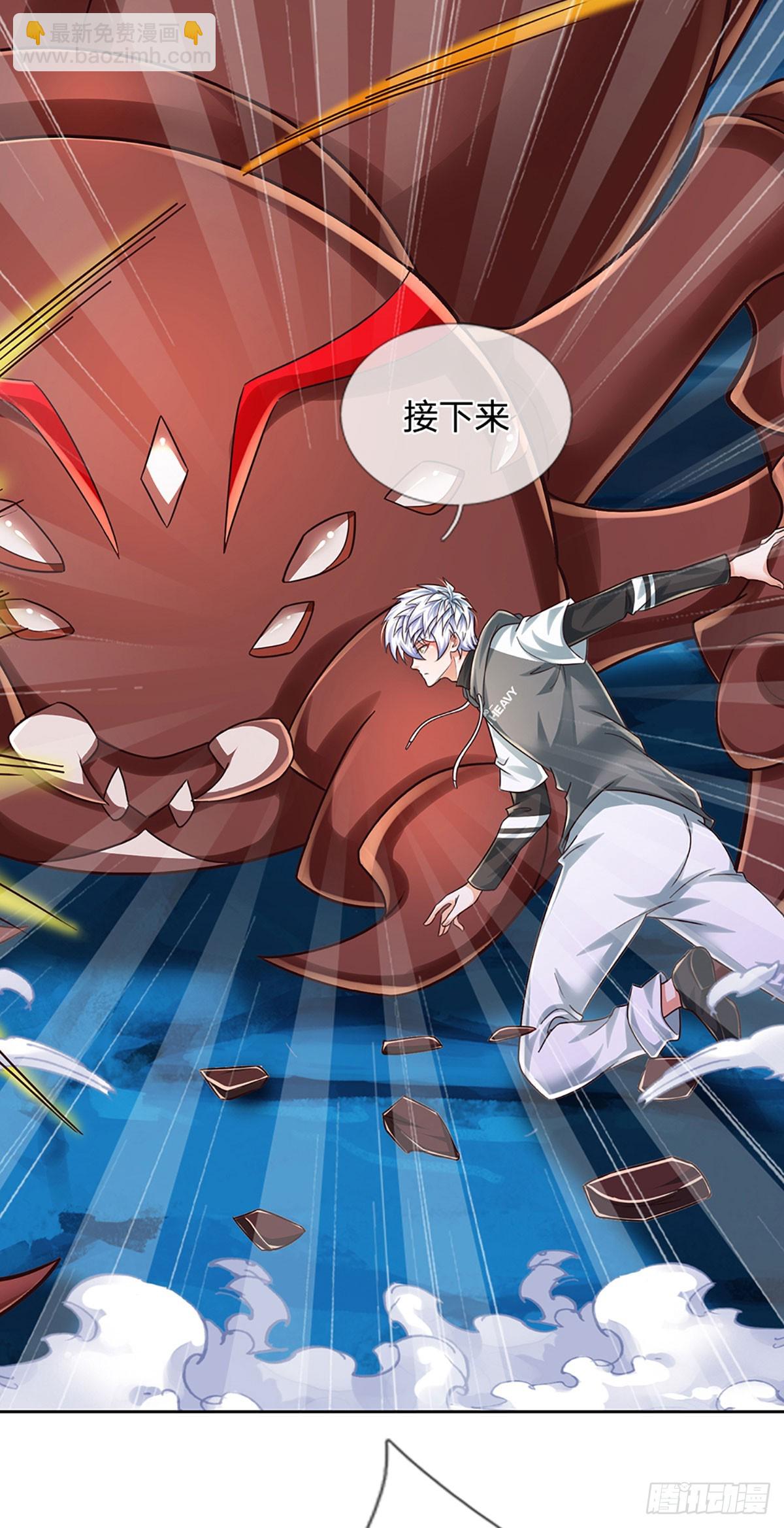 第277话 纠缠不清8
