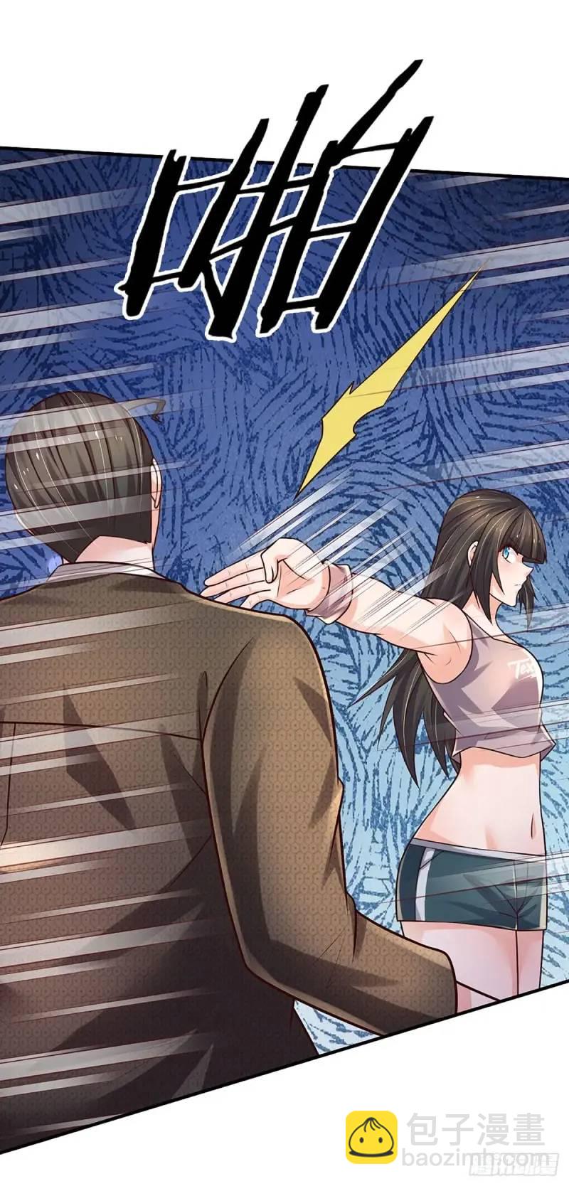 第294话 两极反转4