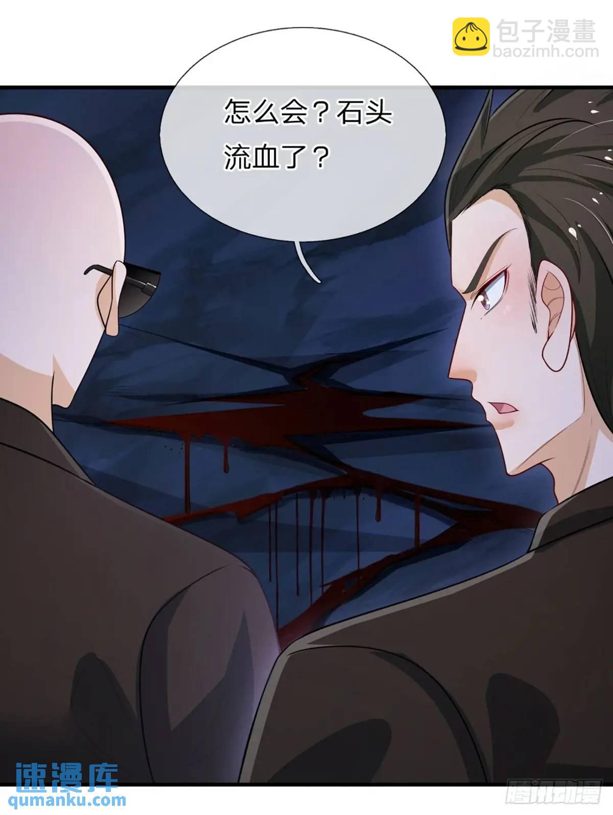 第312话 阎王拦不住要死的鬼22