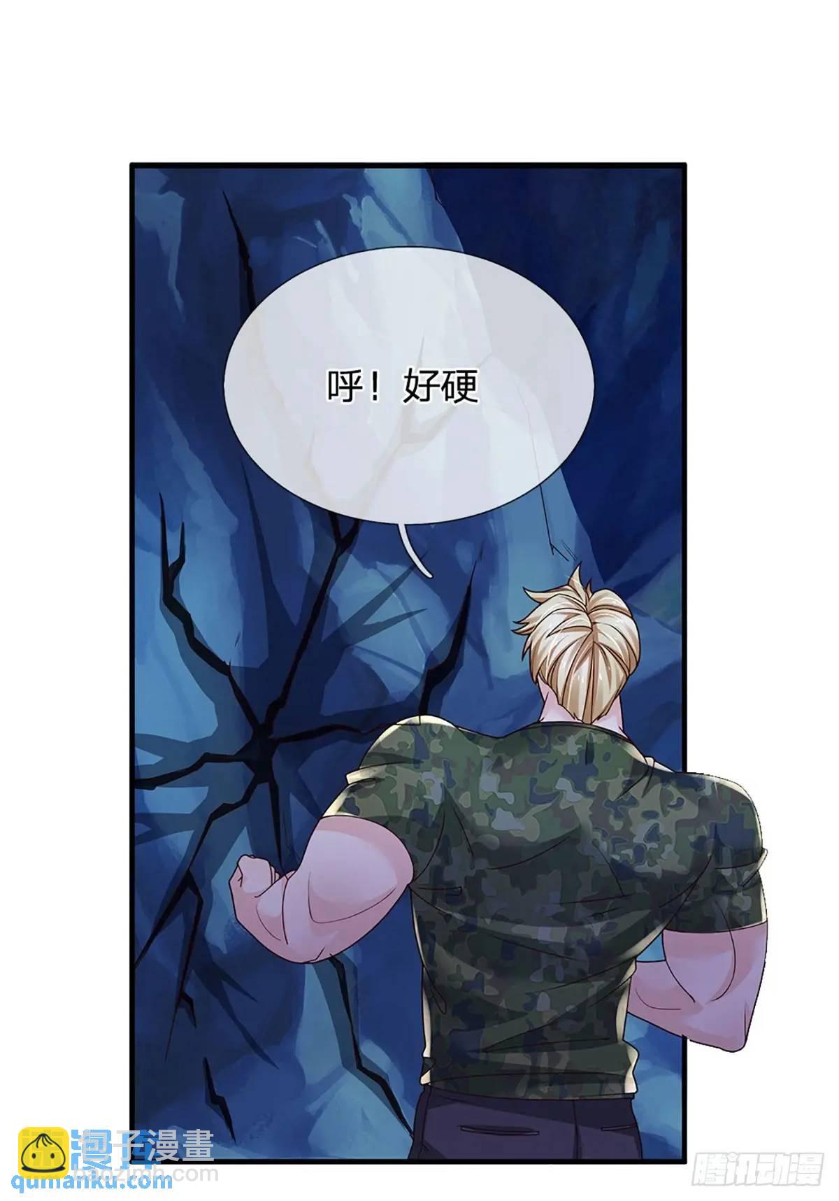 第312话 阎王拦不住要死的鬼34