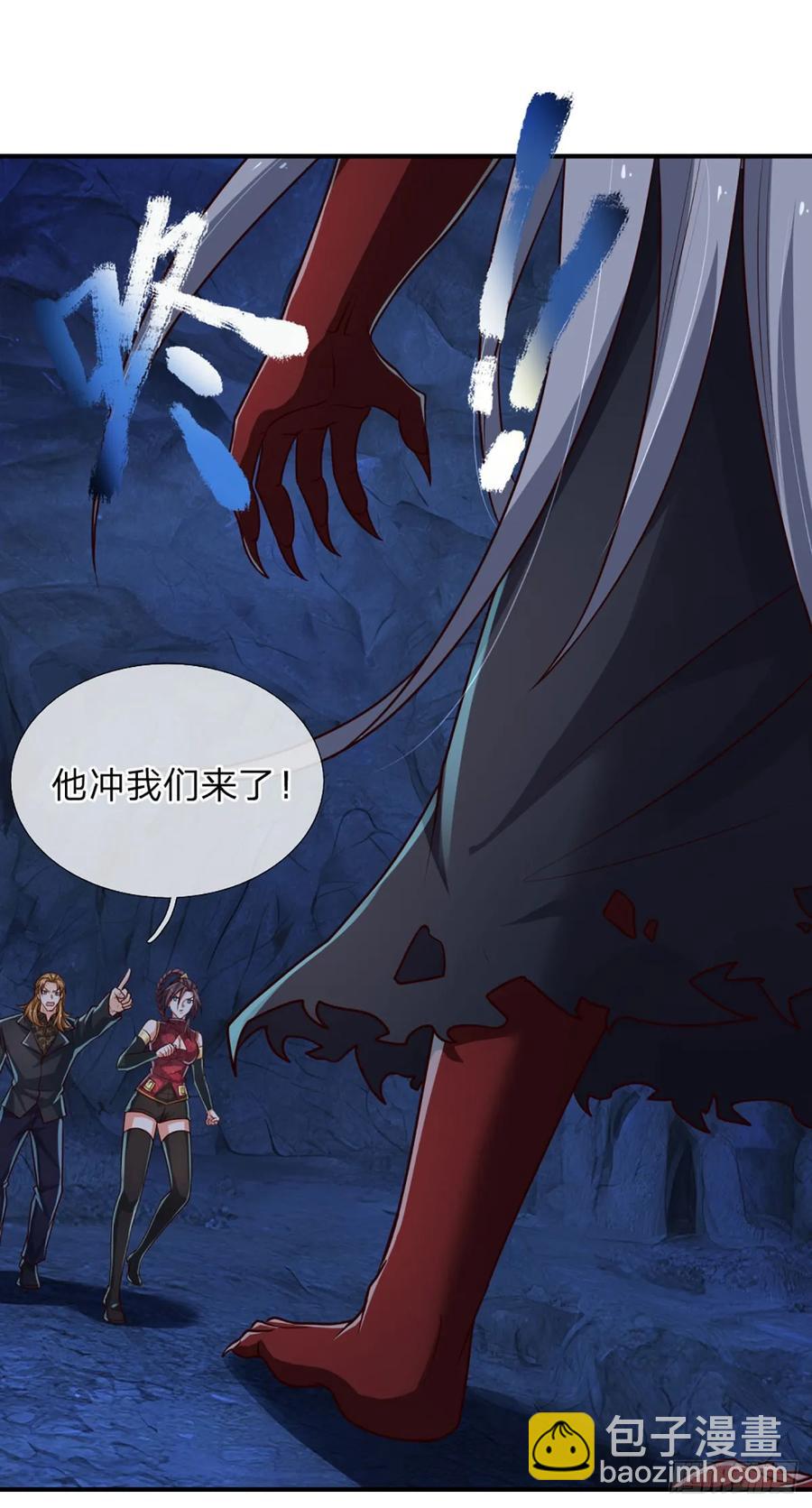 第313话 一瓶水足矣19