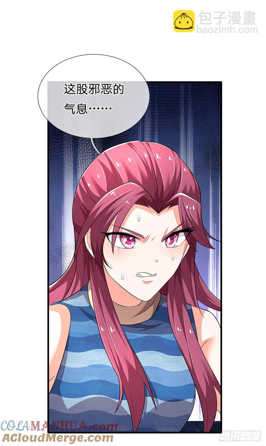 第313话 一瓶水足矣2