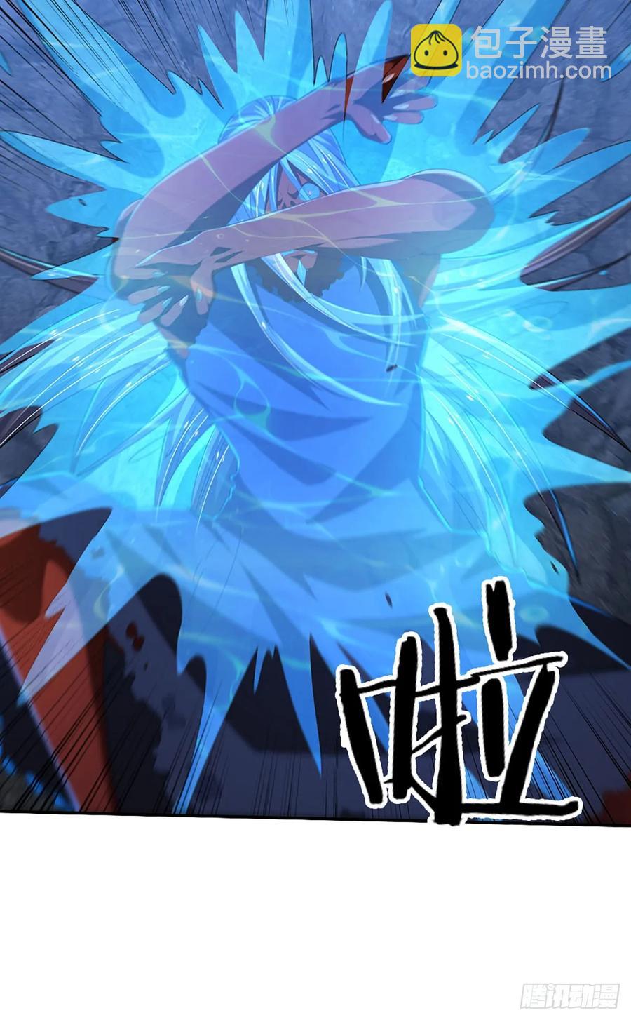第313话 一瓶水足矣29