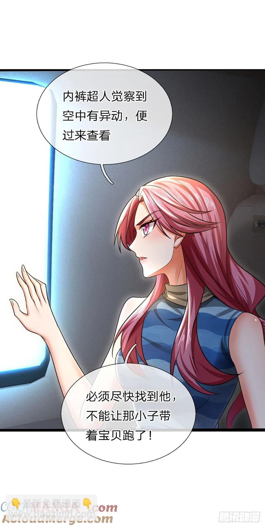 第322话 天地骤变，何去何从14