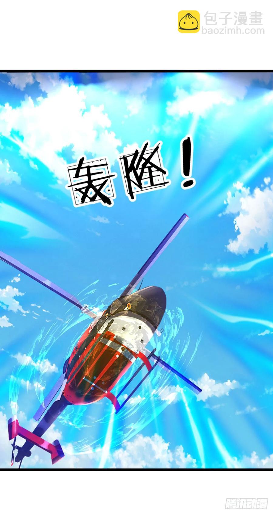 第322话 天地骤变，何去何从15