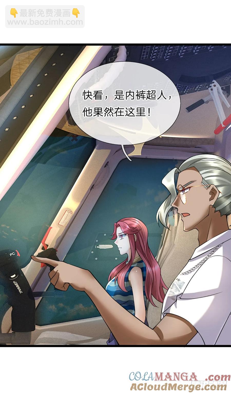 第322话 天地骤变，何去何从20