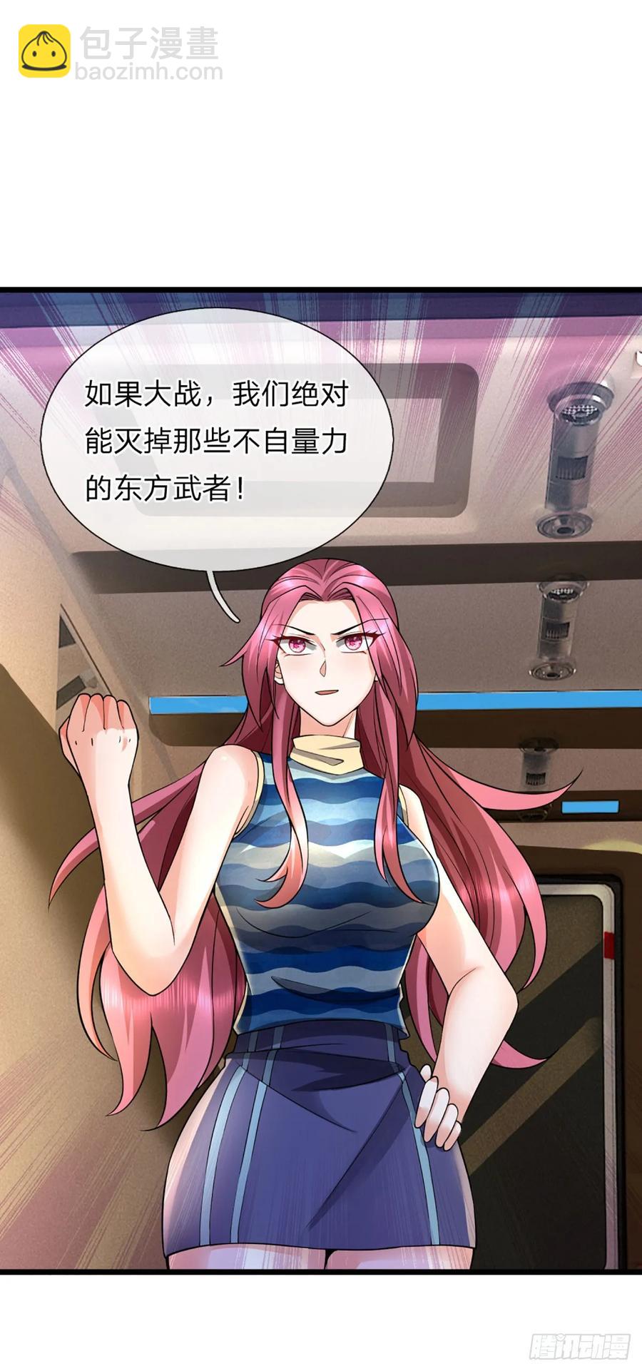 第322话 天地骤变，何去何从31