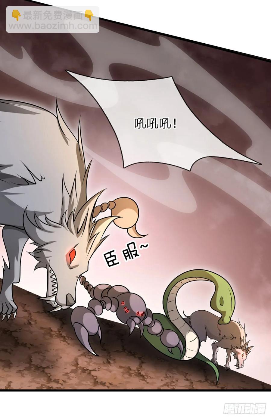 第322话 天地骤变，何去何从7