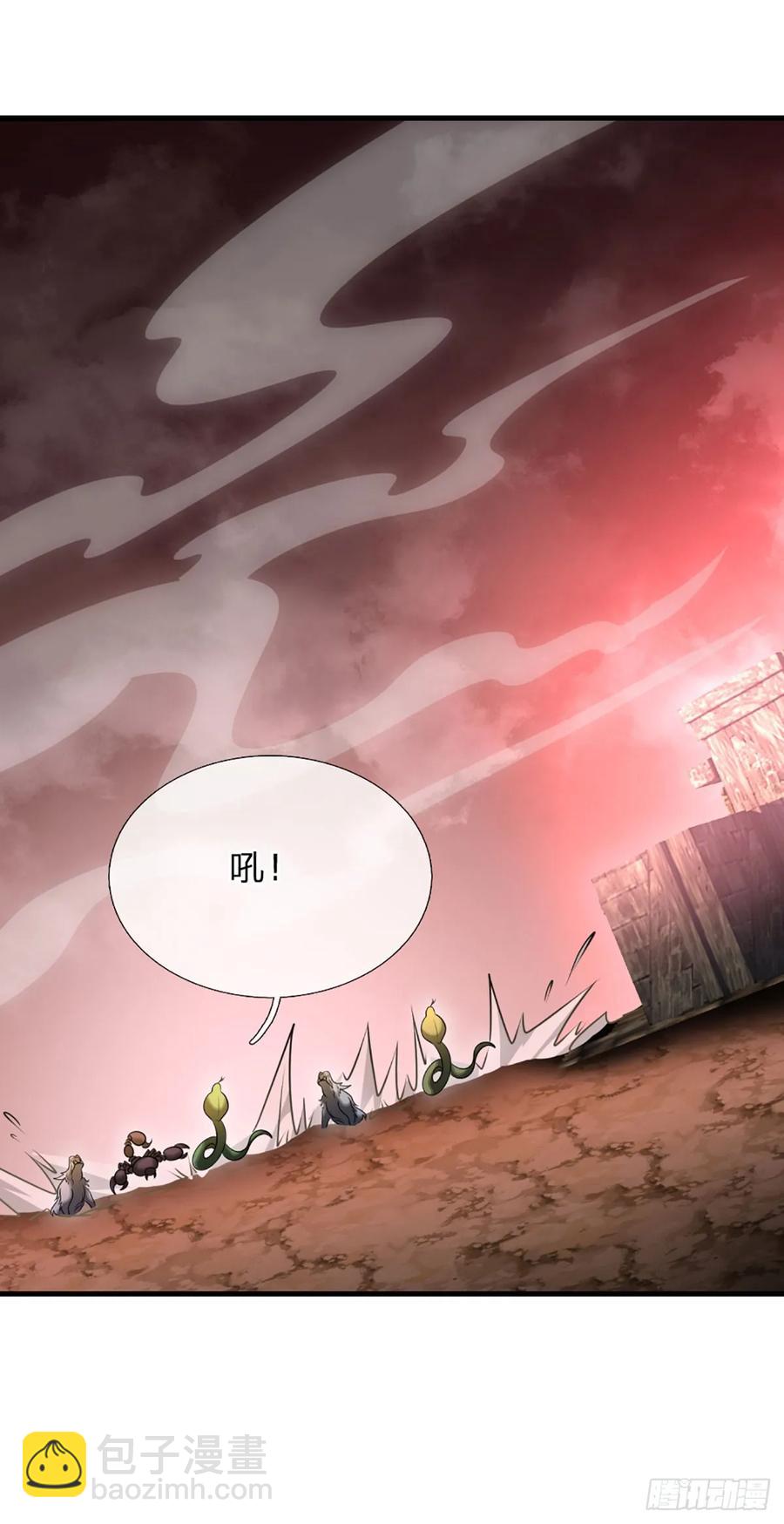 第322话 天地骤变，何去何从9