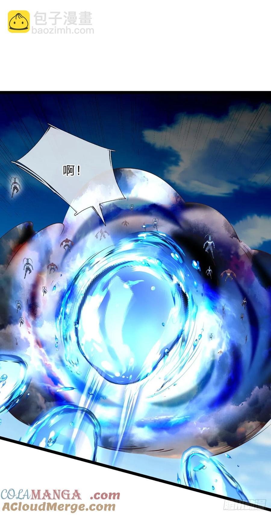 第325话 闹海14