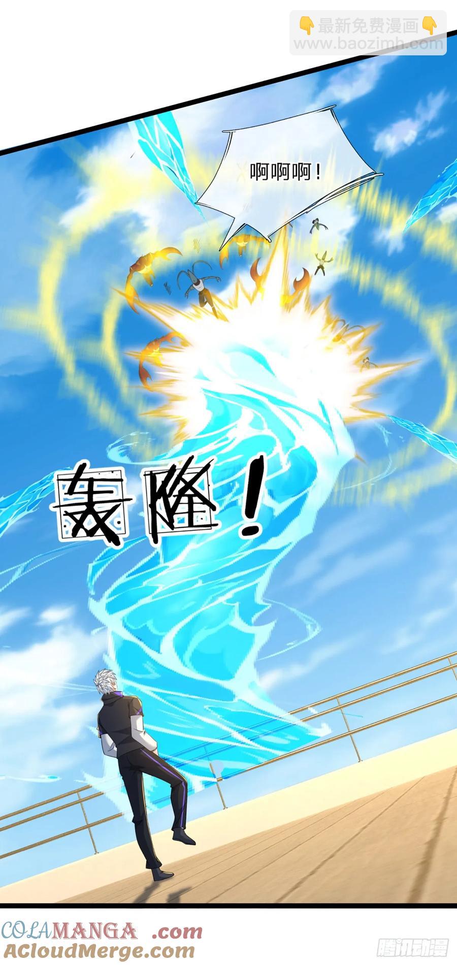 第325话 闹海24