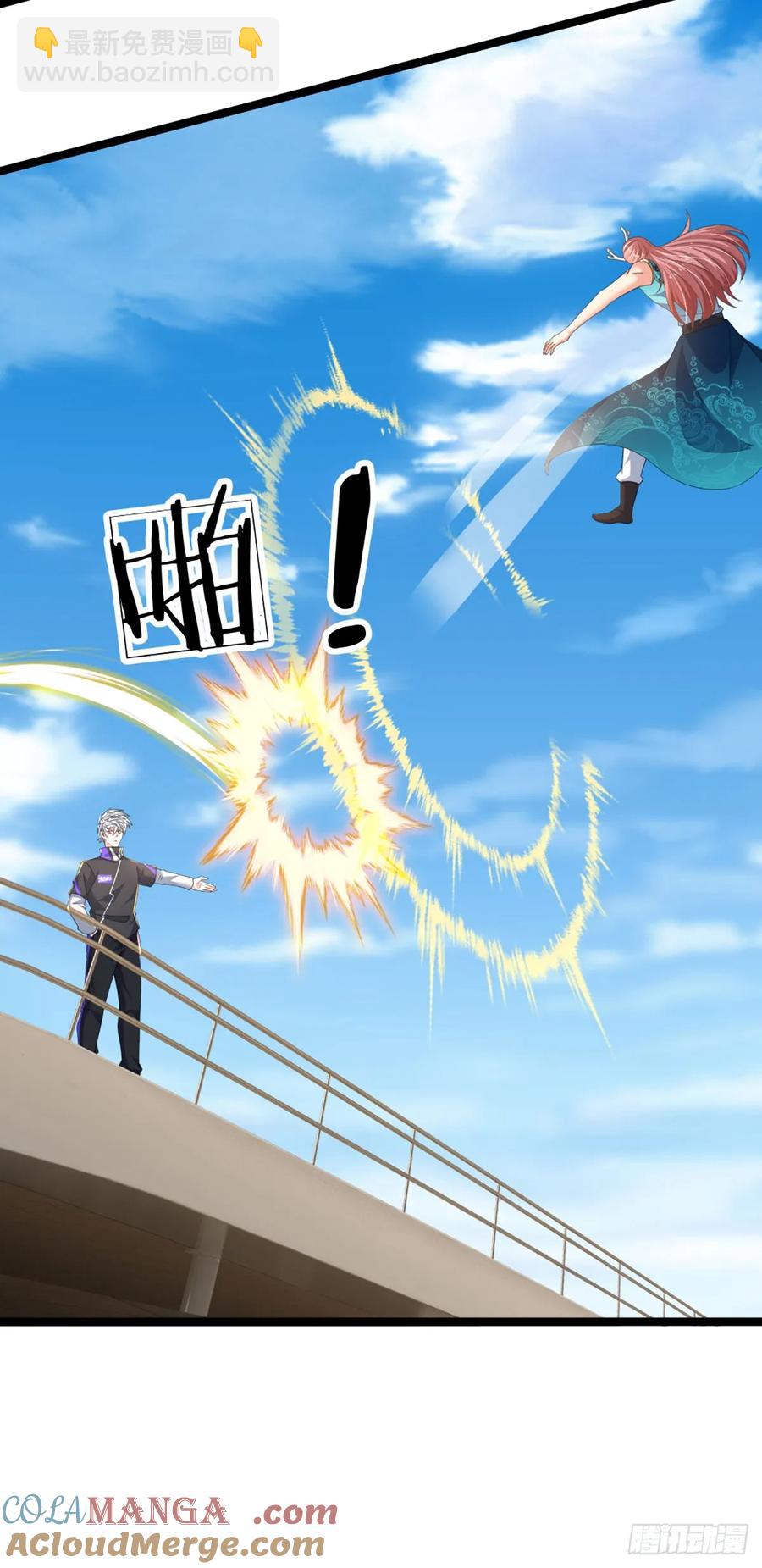 第325话 闹海28