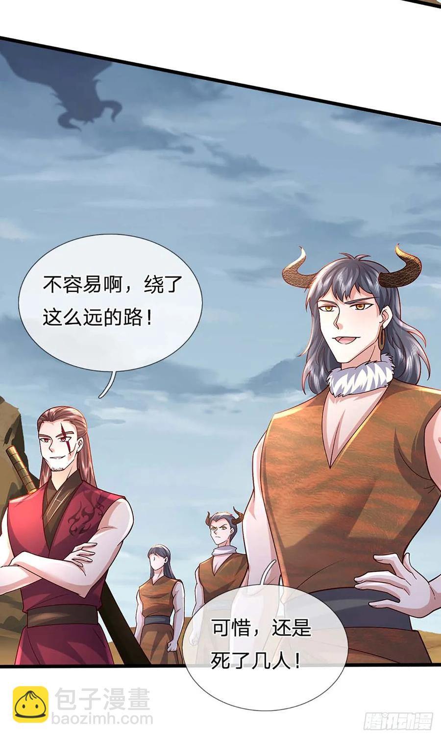 第336话 资质测试，都是垃圾23