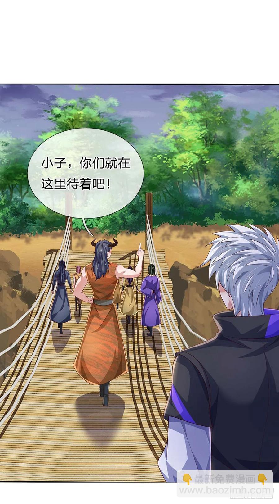 第337话 歪门邪道，一击碎之21