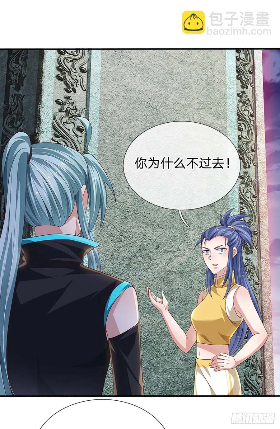 第337话 歪门邪道，一击碎之25