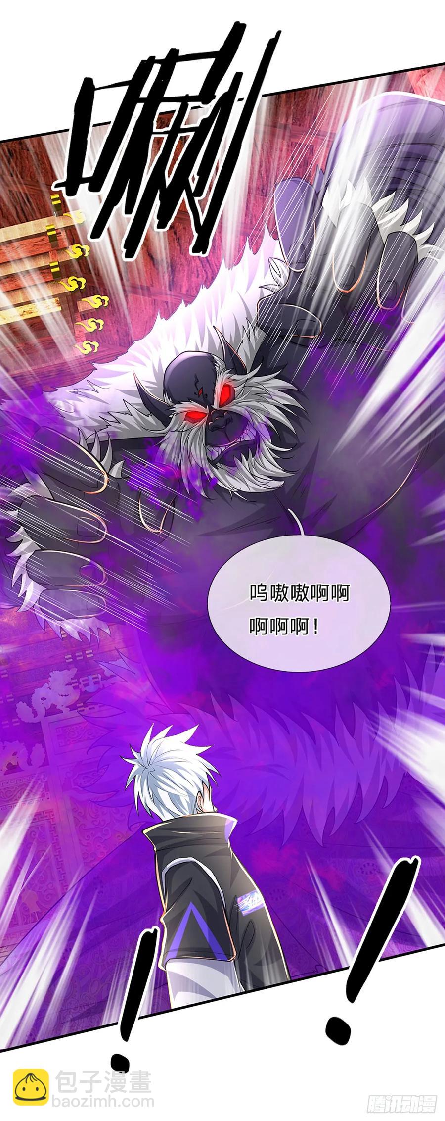 第343话 绝对的自信15