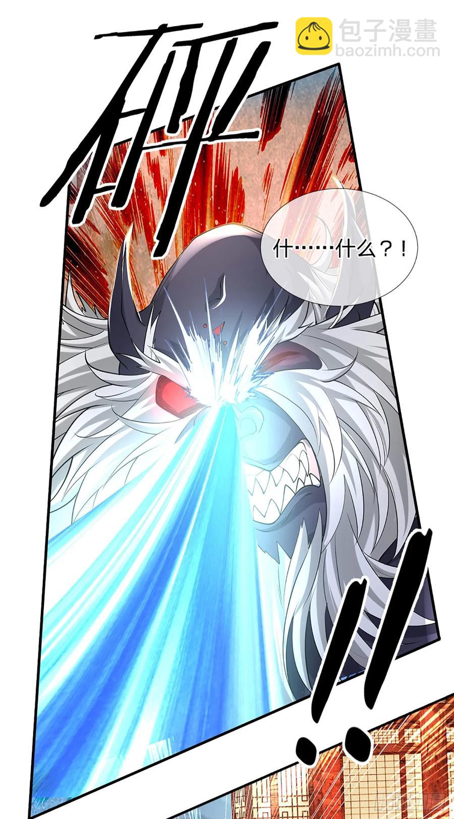 第343话 绝对的自信17