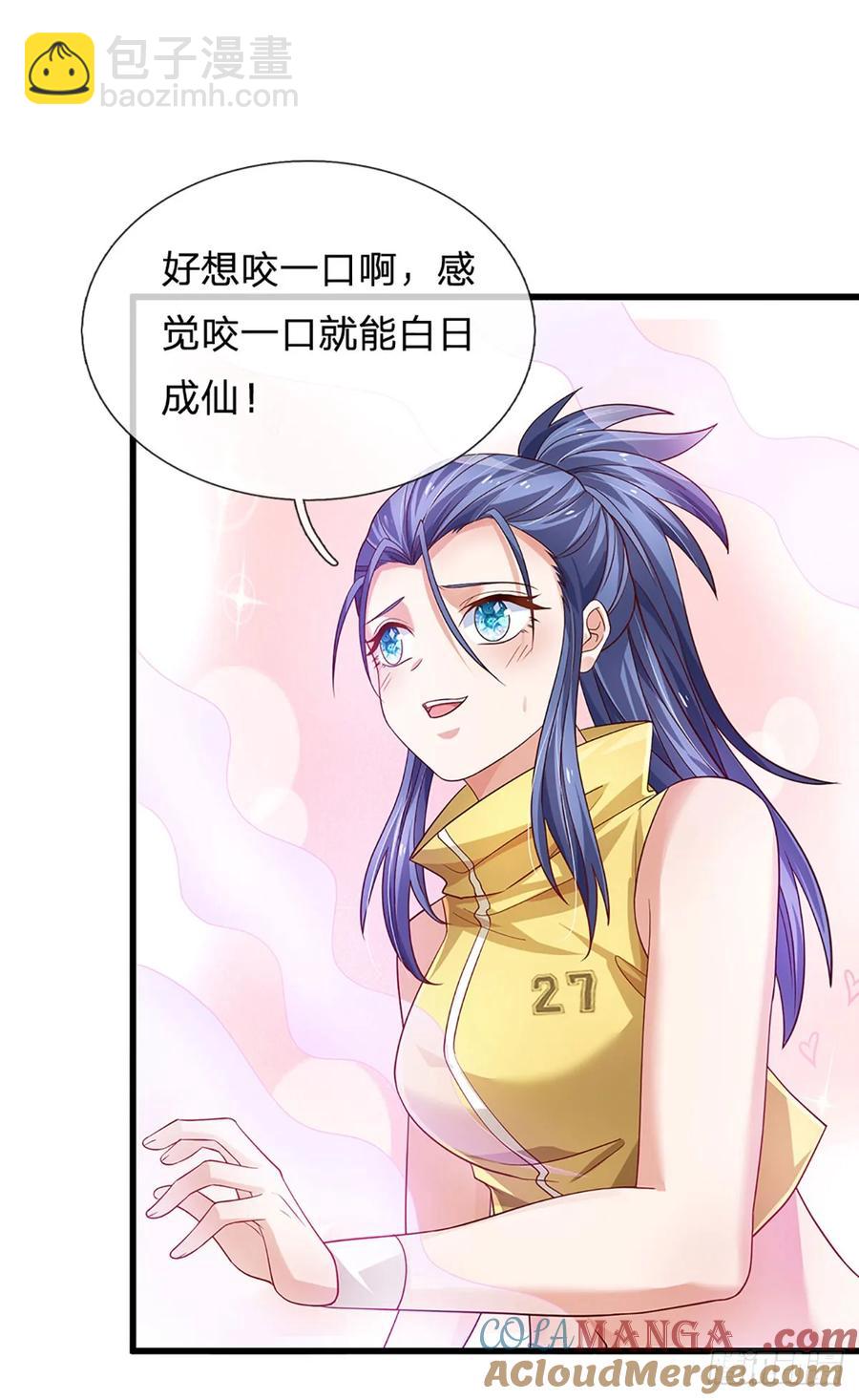 第343话 绝对的自信34