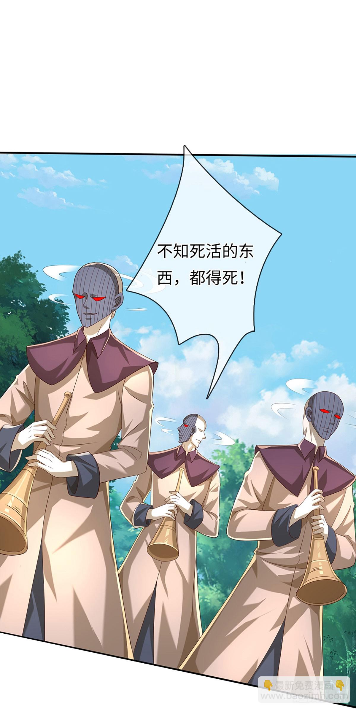 第362话 鬼佬迎亲11
