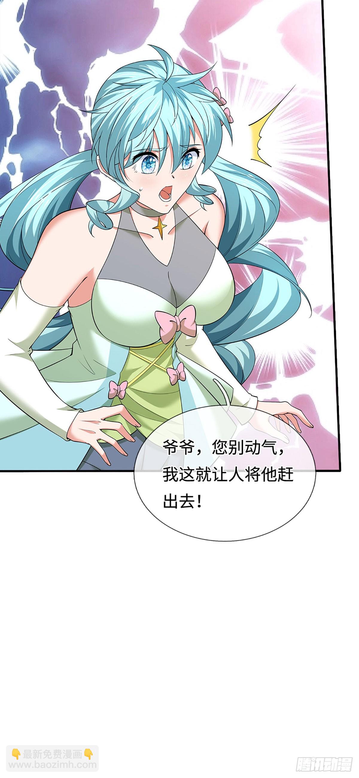 第378话 皆是因果10