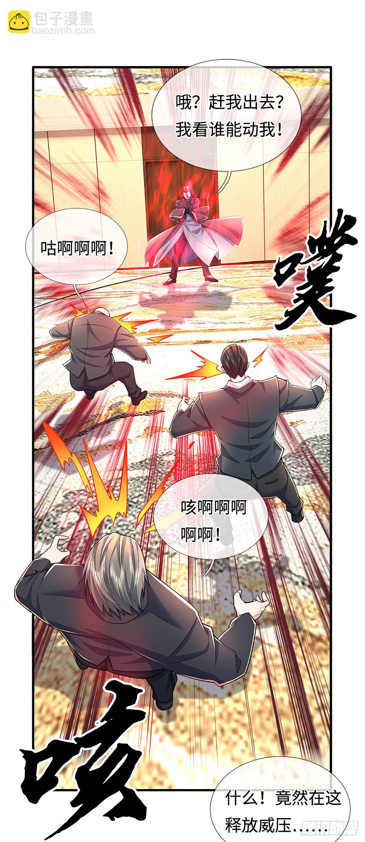 第378话 皆是因果14