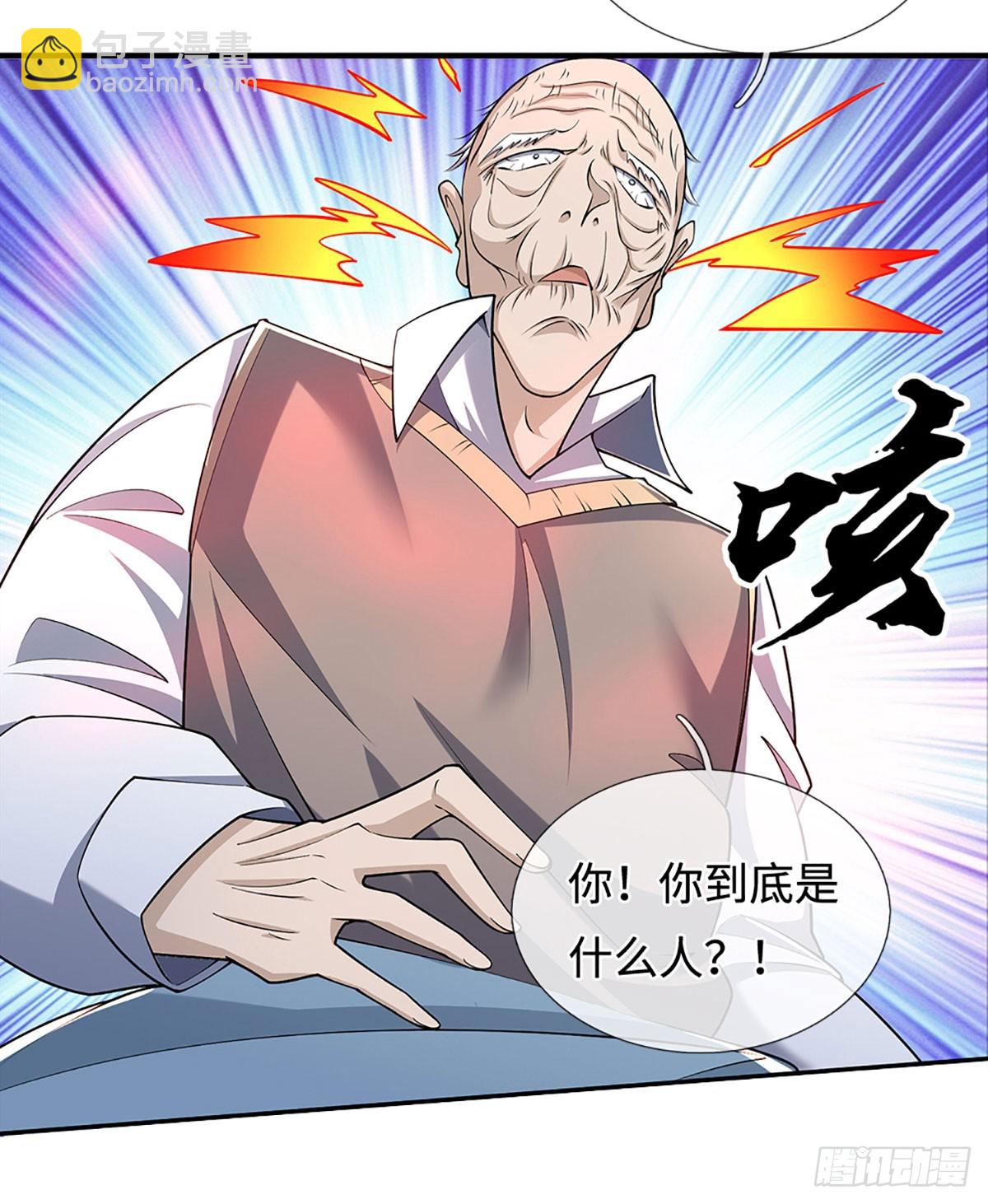 第378话 皆是因果15