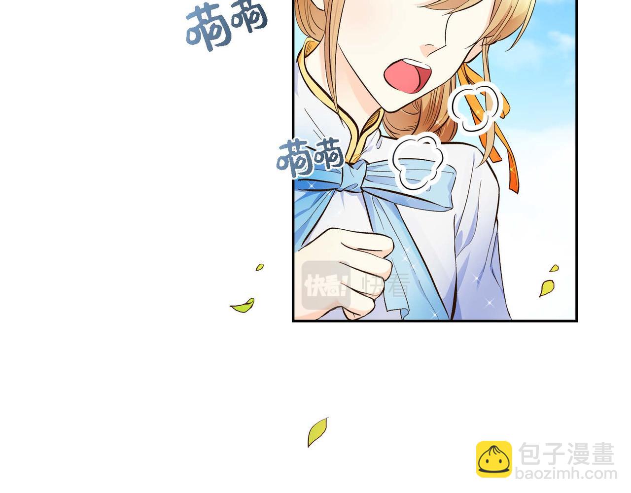 第6话 一切都不对劲1