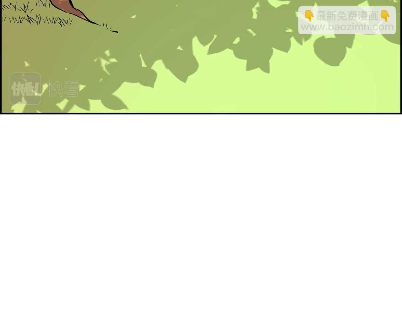 第6话 一切都不对劲125